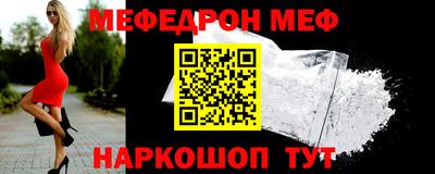 молекула духа Тверь