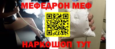 молекула духа Тверь