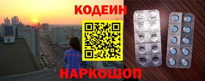 COCAINE Татарск