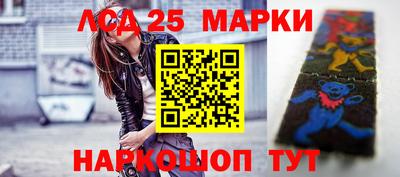 молекула духа Тверь