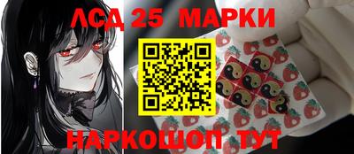 молекула духа Тверь