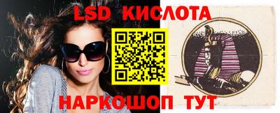 MDMA Premium VHQ Тара