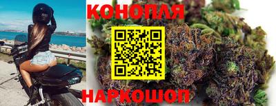 COCAINE Татарск