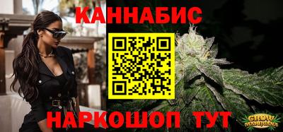 COCAINE Татарск