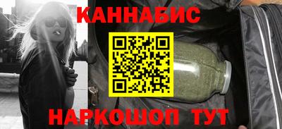 COCAINE Татарск