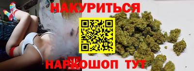молекула духа Тверь