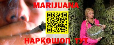 молекула духа Тверь