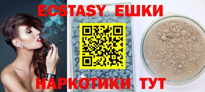 COCAINE Татарск