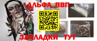 COCAINE Татарск