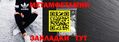 MDMA Premium VHQ Тара