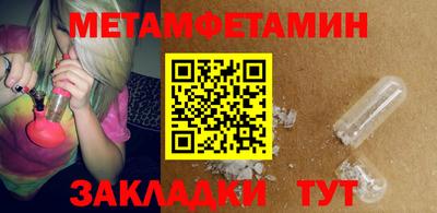 MDMA Premium VHQ Тара