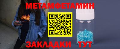 COCAINE Татарск