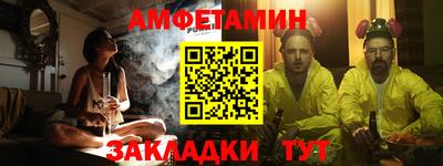 COCAINE Татарск