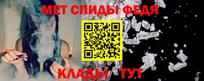 MDMA Premium VHQ Тара