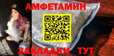COCAINE Татарск