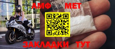 MDMA Premium VHQ Тара