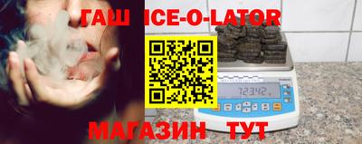 COCAINE Татарск
