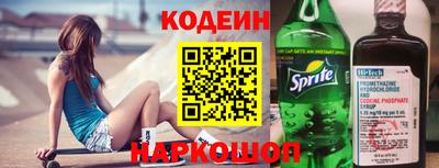 молекула духа Тверь