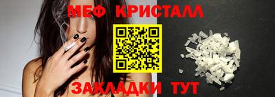 молекула духа Тверь