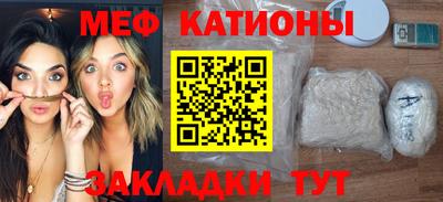 молекула духа Тверь