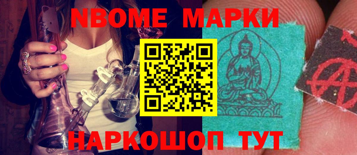 Лсд 25 экстази кислота Медногорск