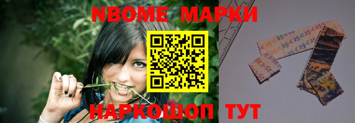 Медногорск  LSD-25 экстази ecstasy  Лсд 25 экстази ecstasy  Вход с VPN 